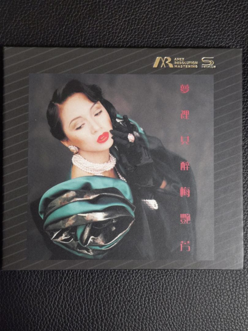 アニタムイ 梅艶芳 Anita Mui / CD・DVD ４点セット