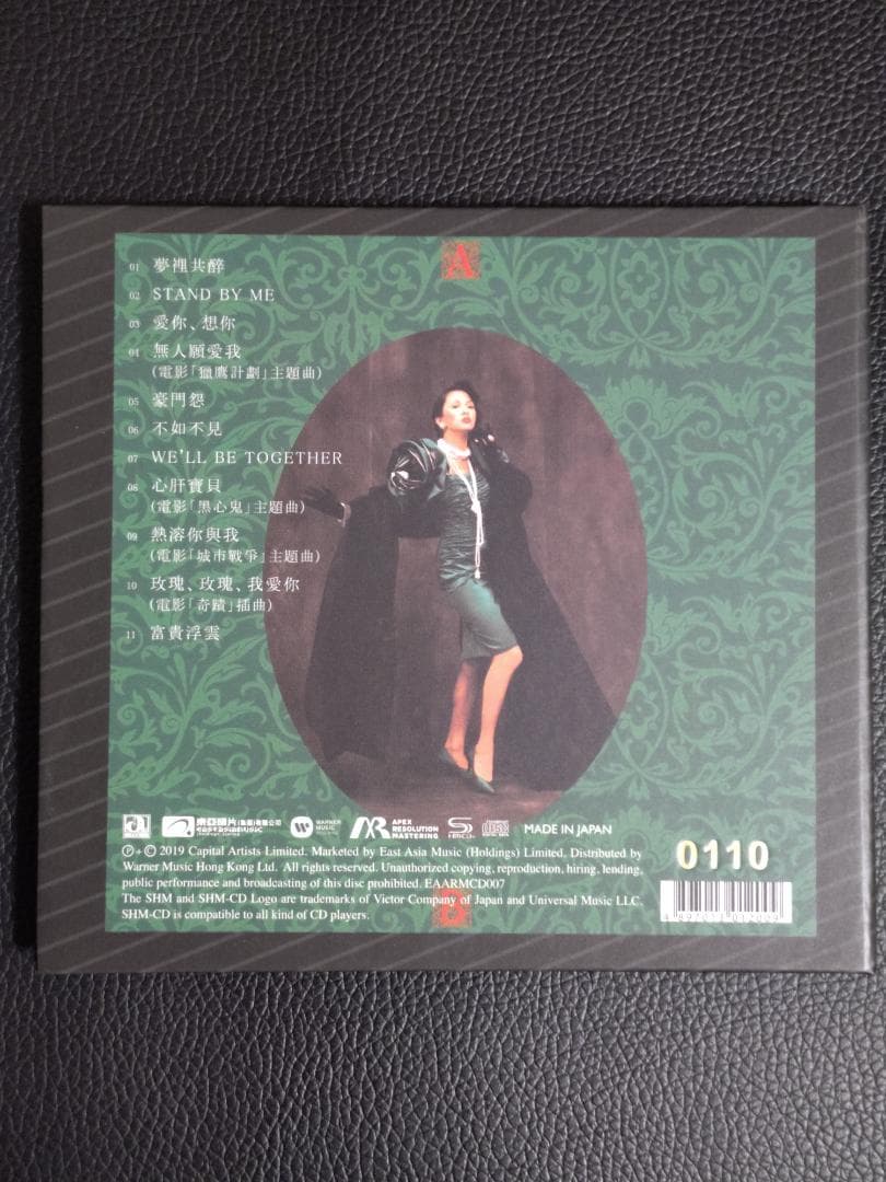 アニタムイ 梅艶芳 Anita Mui / CD・DVD ４点セット