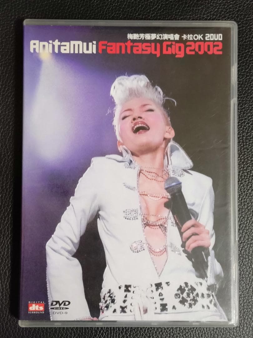 アニタムイ 梅艶芳 Anita Mui / CD・DVD ４点セット