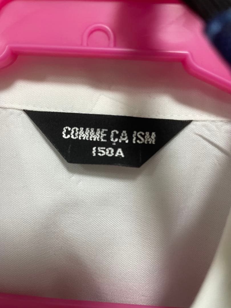 COMME CA ISM 卒服 キッズ メンズ 150cm