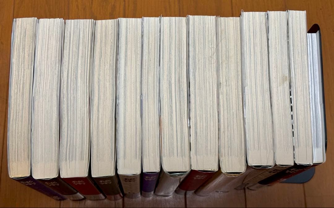 秘密 トップシークレット 1-12巻 + 秘密 season0 1巻