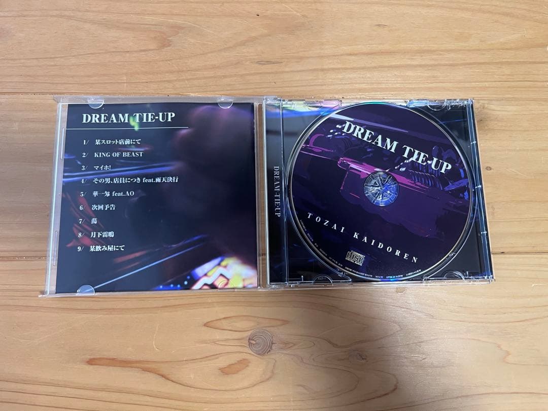 東西回胴連　cd5枚セット