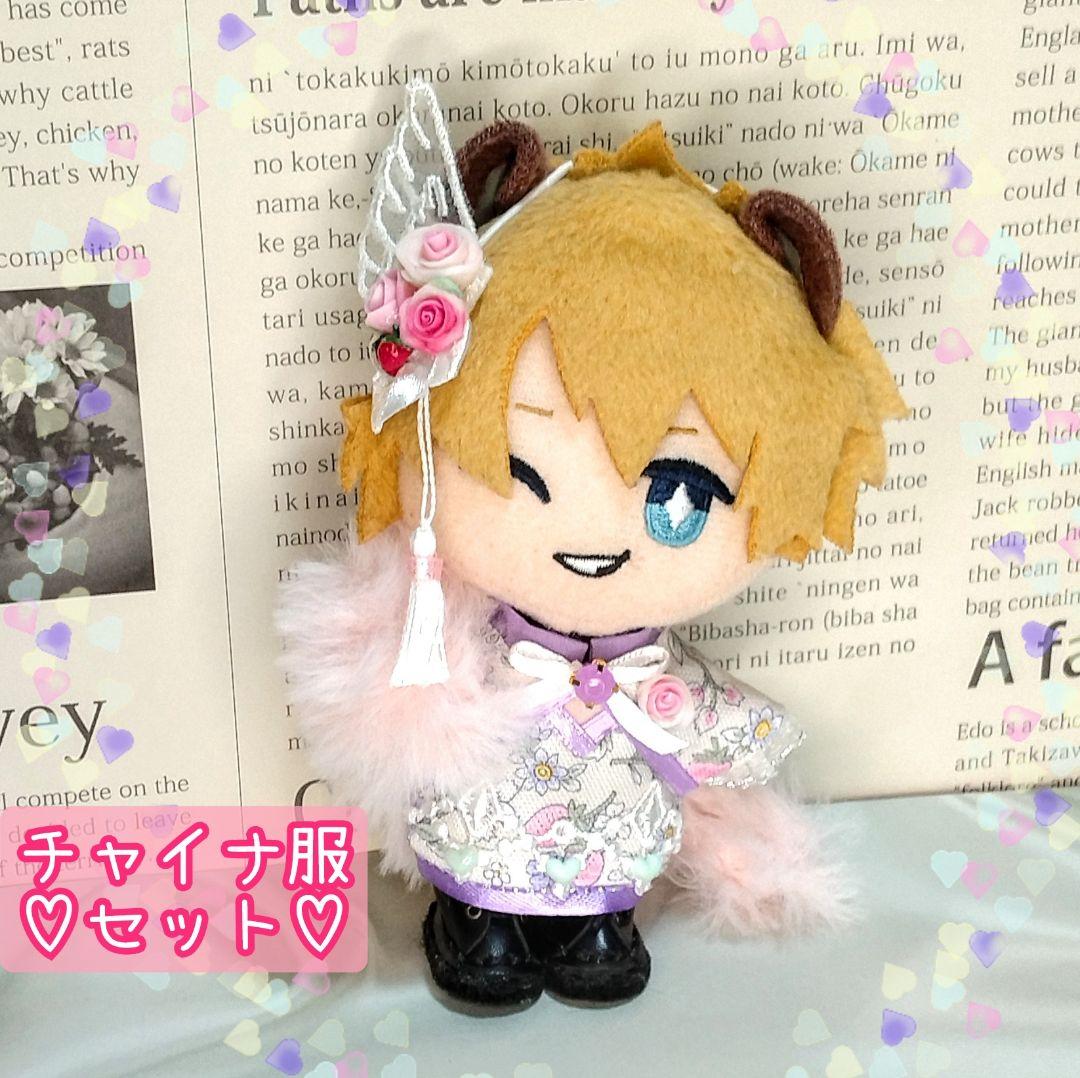 kuronoaimi121 (おまとめ品) 3セット ぬい服