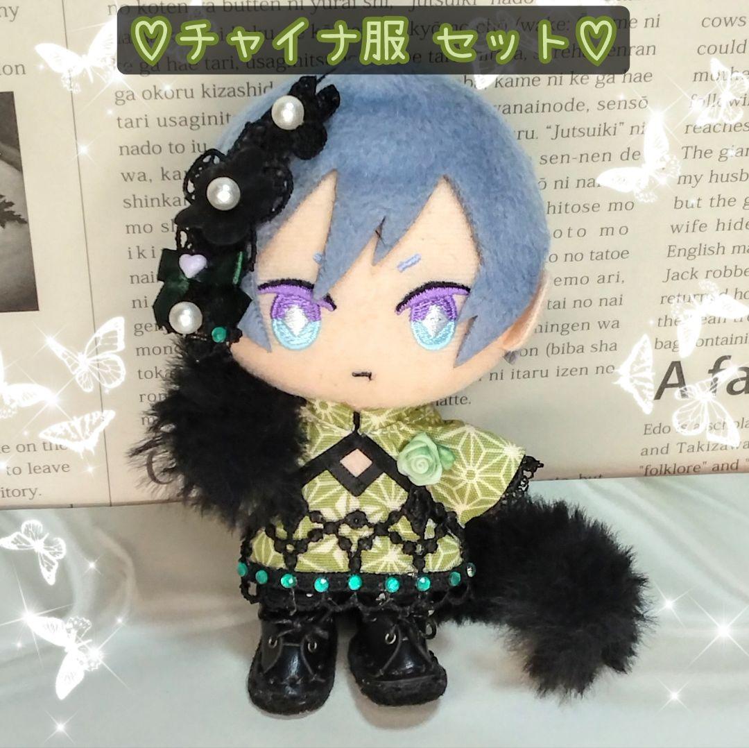 kuronoaimi121 (おまとめ品) 3セット ぬい服