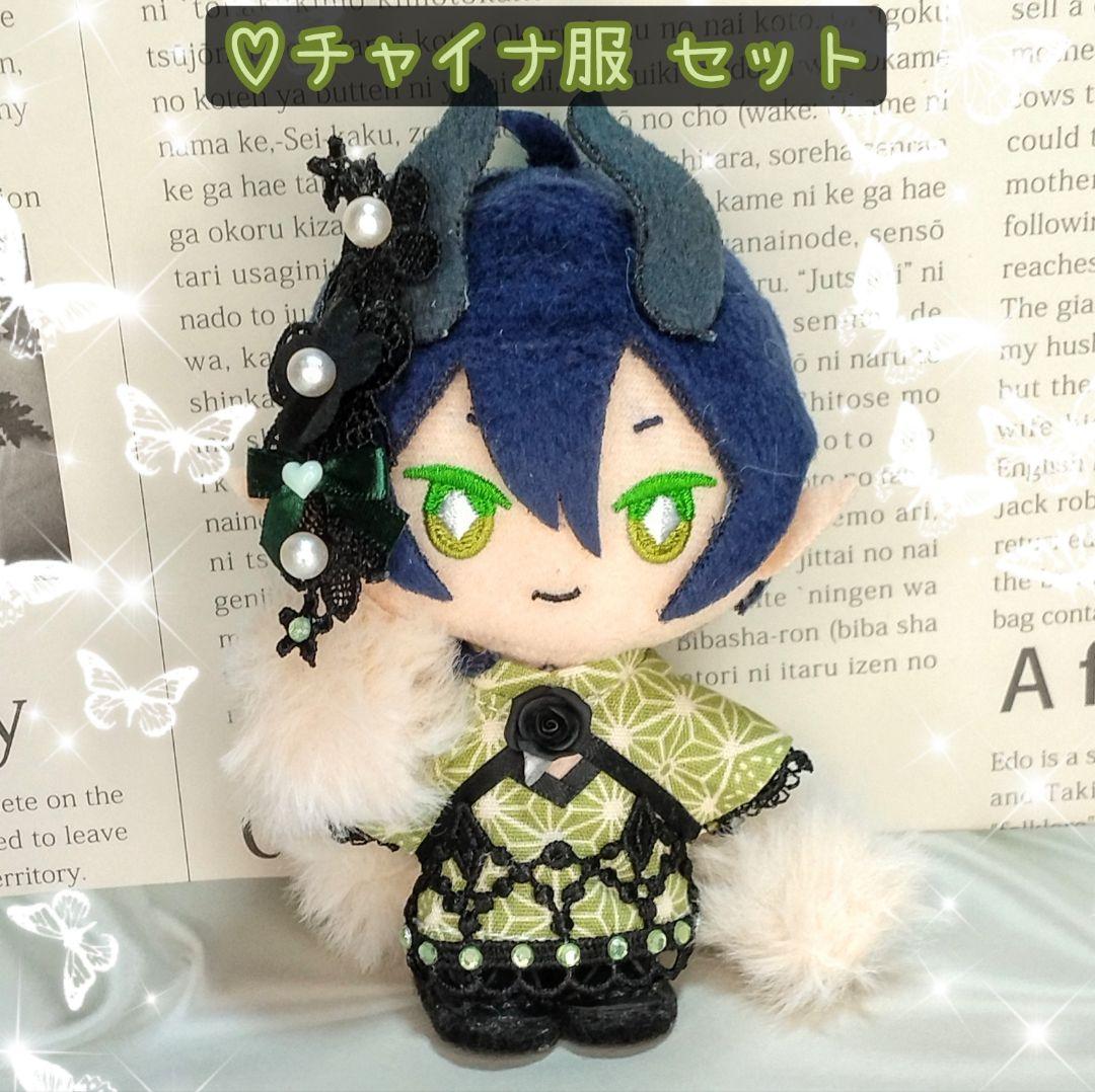 kuronoaimi121 (おまとめ品) 3セット ぬい服