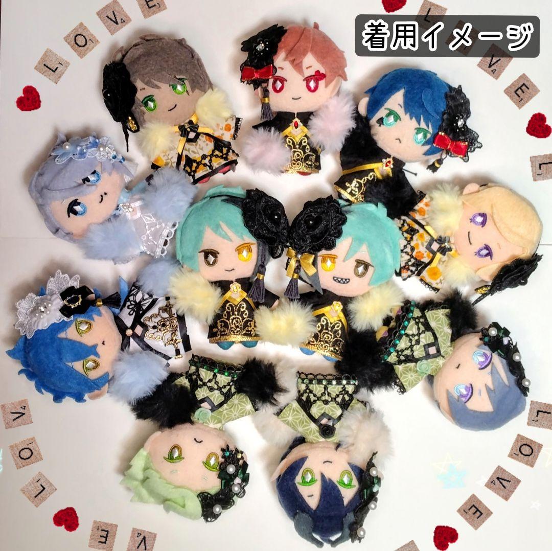 kuronoaimi121 (おまとめ品) 3セット ぬい服