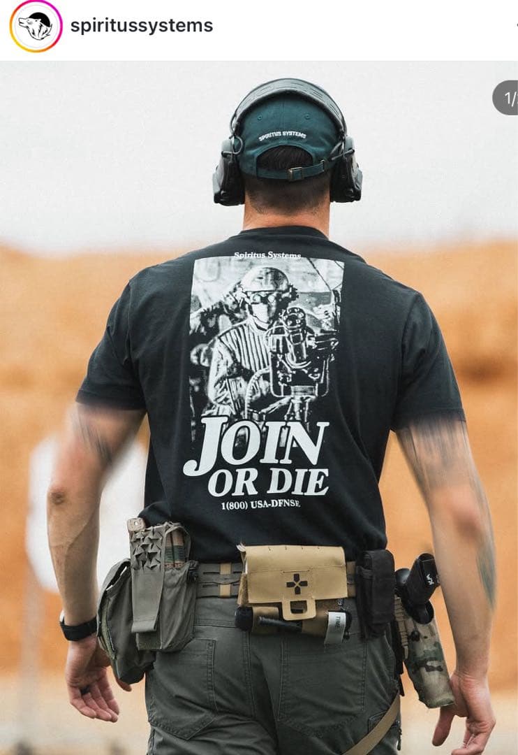 Spiritus Systems　SPUD ポーチ　RG