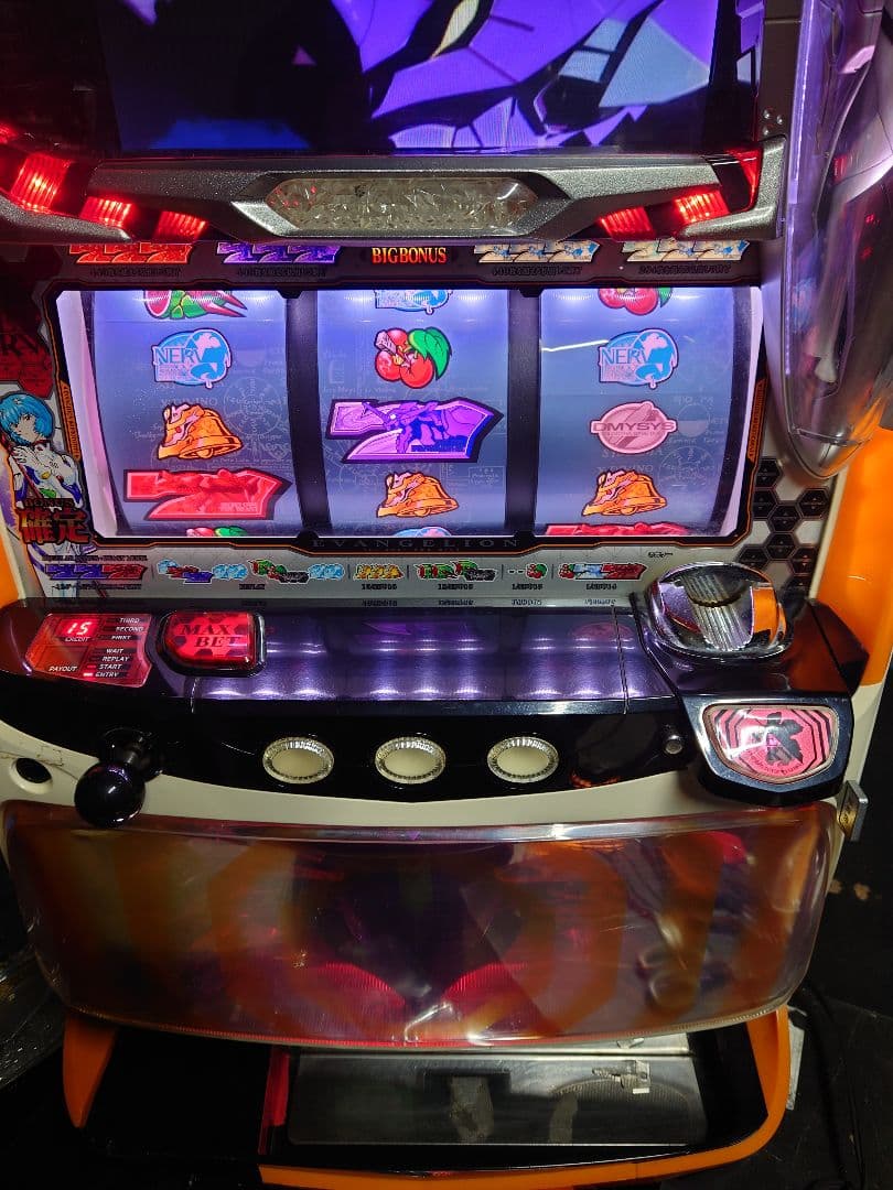 パチスロ　実機　エヴァンゲリオン