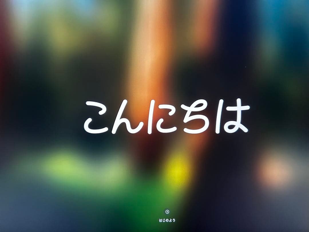 美品 Mac mini M1 8gb 256gb + MagicTrackpad