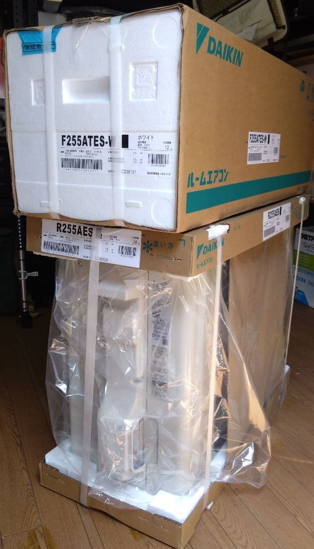 エアコン 8畳用 2.5kw ダイキン Eシリーズ S255ATES-W