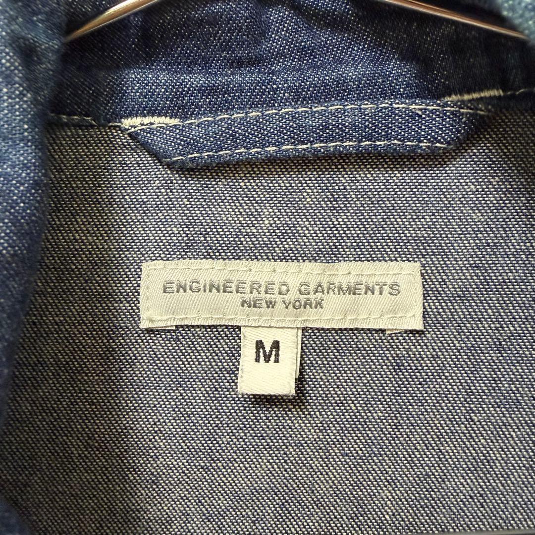 【週末値下げ】エンジニアドガーメンツ　M43 デニムジャケット