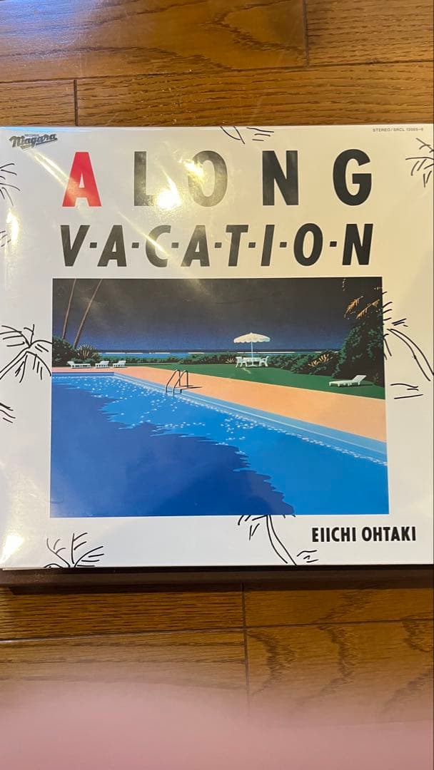 A LONG VACATION 40周年記念　大瀧詠一