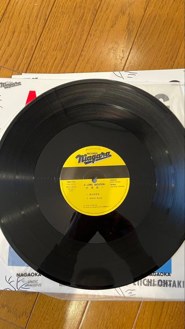 A LONG VACATION 40周年記念　大瀧詠一