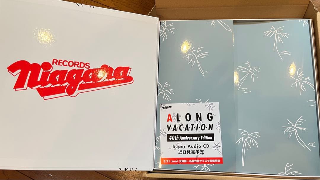 A LONG VACATION 40周年記念　大瀧詠一