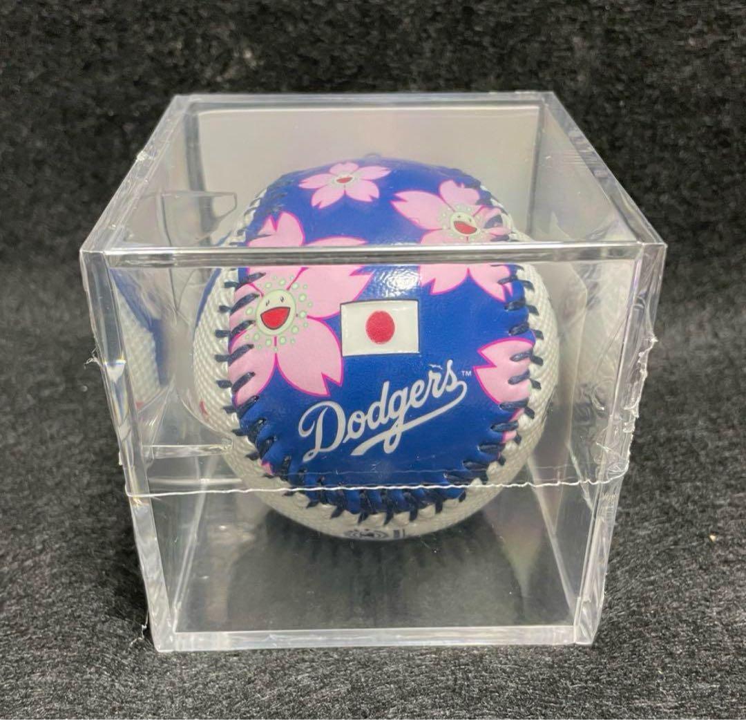 新品 ドジャース MLB 村上隆 大谷翔平 レプリカボール ③