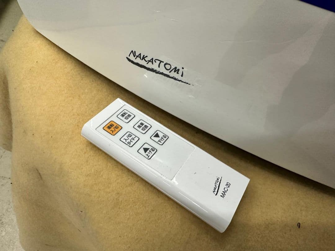 ナカトミMAC-20 ポータブルエアコン ホワイト 冷房機能付き