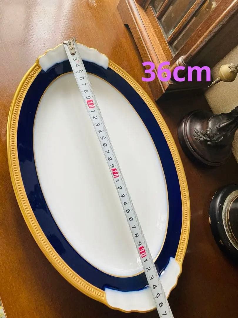 大倉陶園　瑠璃　エンボス　金蝕　クラウン 皿　オーバルプレート　1枚　約36cm