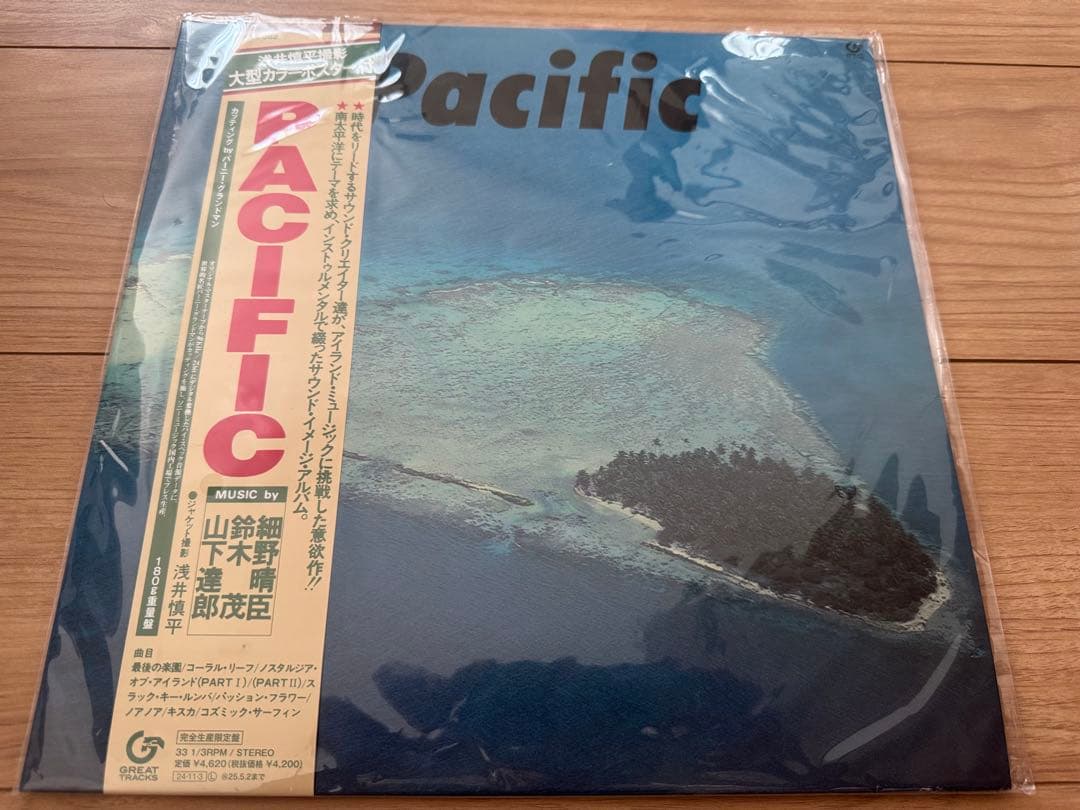 新品★PACIFIC★山下達郎★細野晴臣★ 鈴木茂