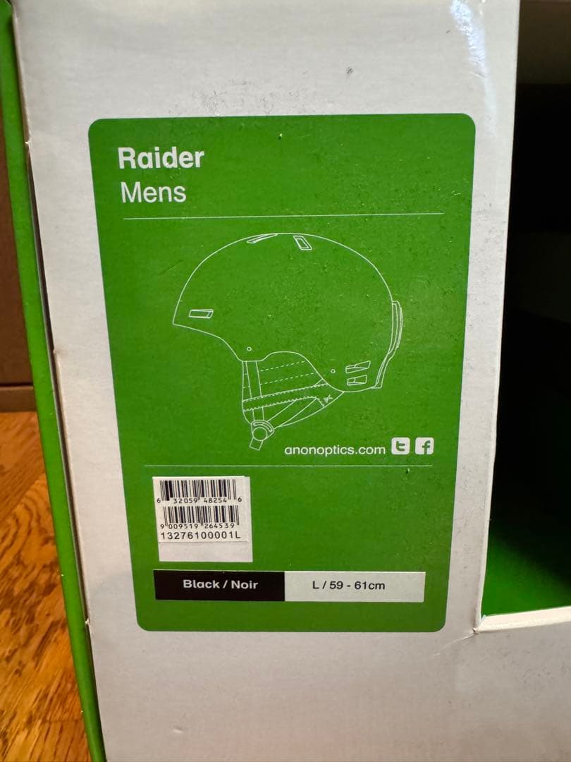 アノン　ヘルメット　ライダー　メンズ　大人用