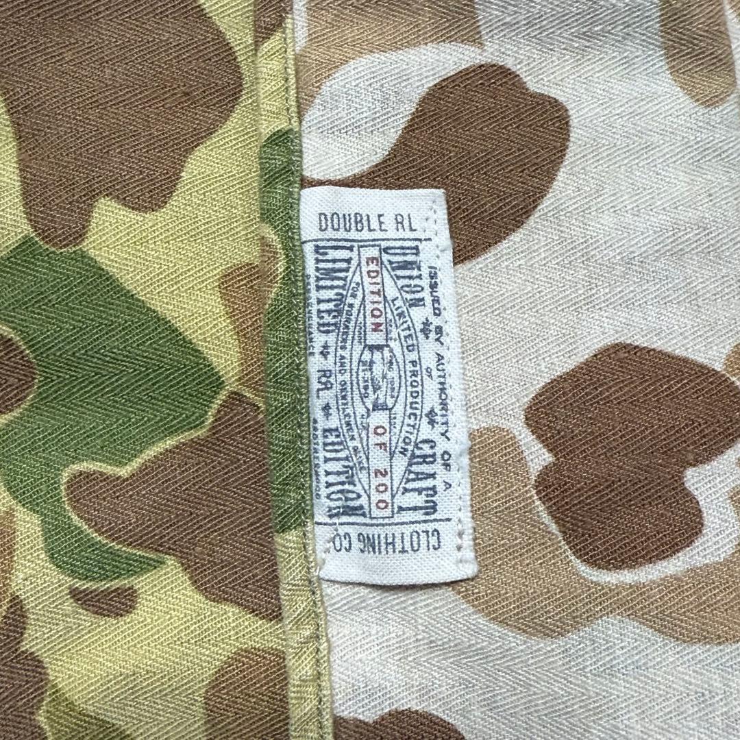 RRL リミテッド ダックハンター HBTプルオーバーシャツ S