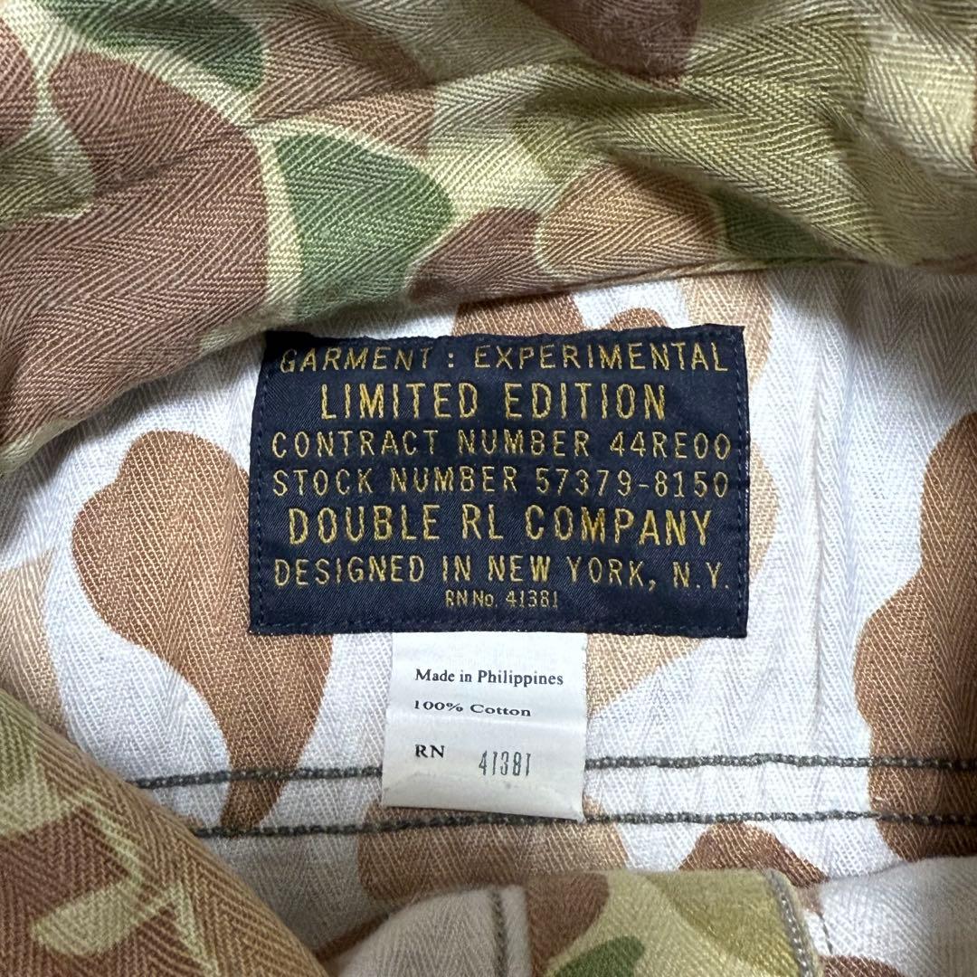 RRL リミテッド ダックハンター HBTプルオーバーシャツ S