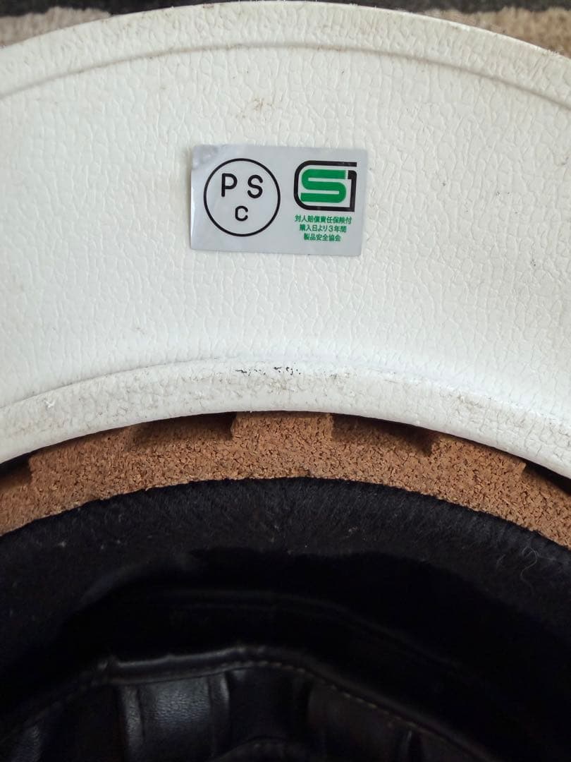 富士日章　コルク半