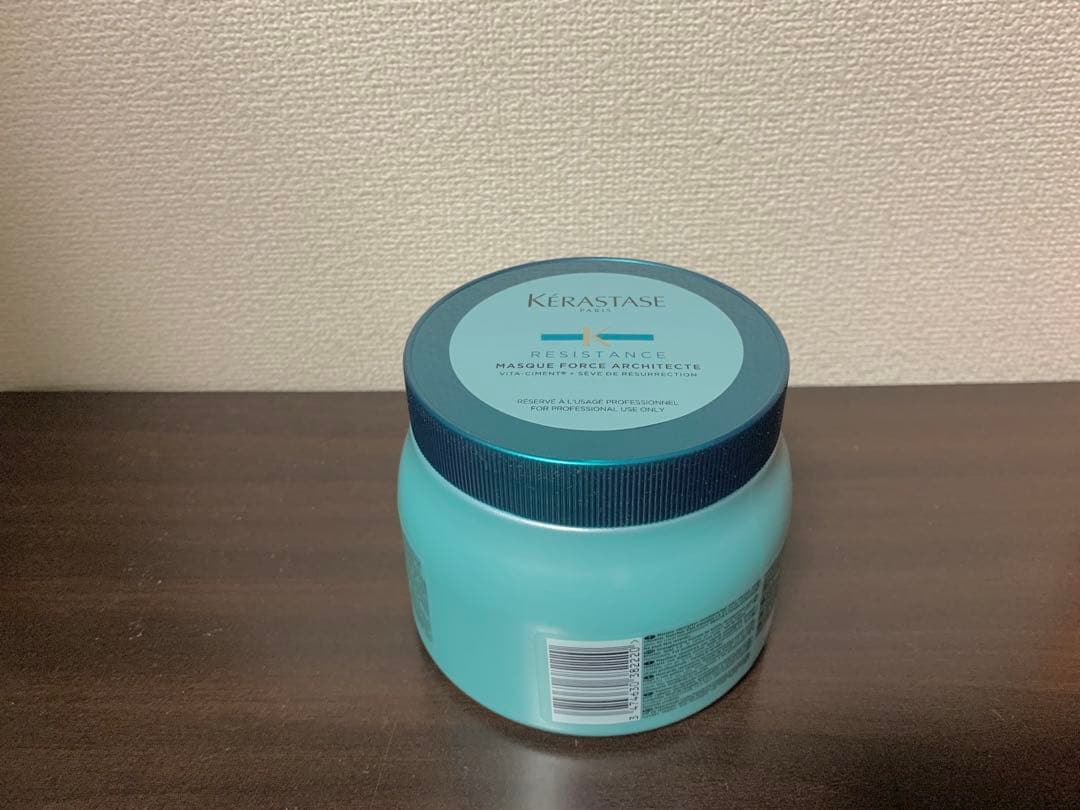 ケラスターゼ　マスクドフォルス500gサイズ