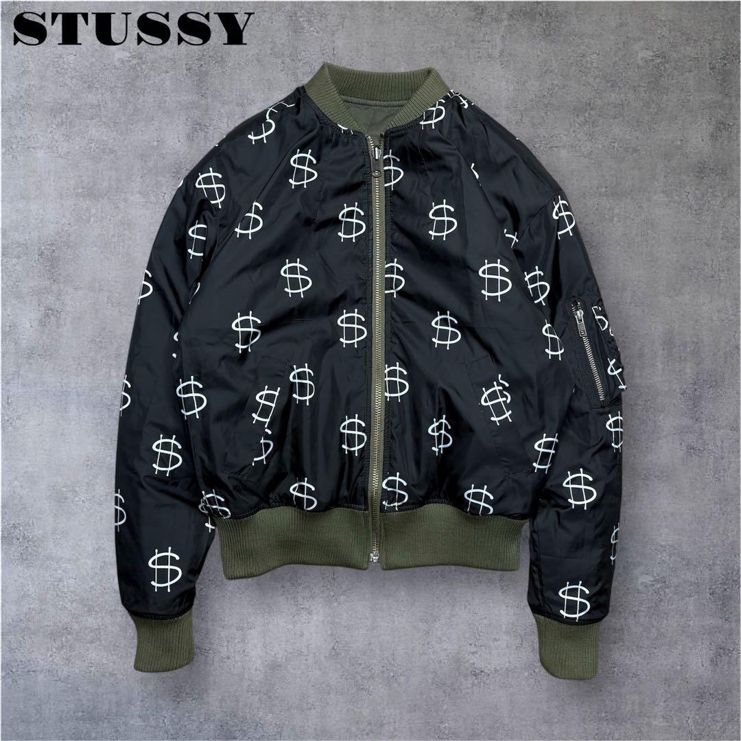 STUSSY ステューシー リバーシブル キルティング MA-1 ドルマーク S