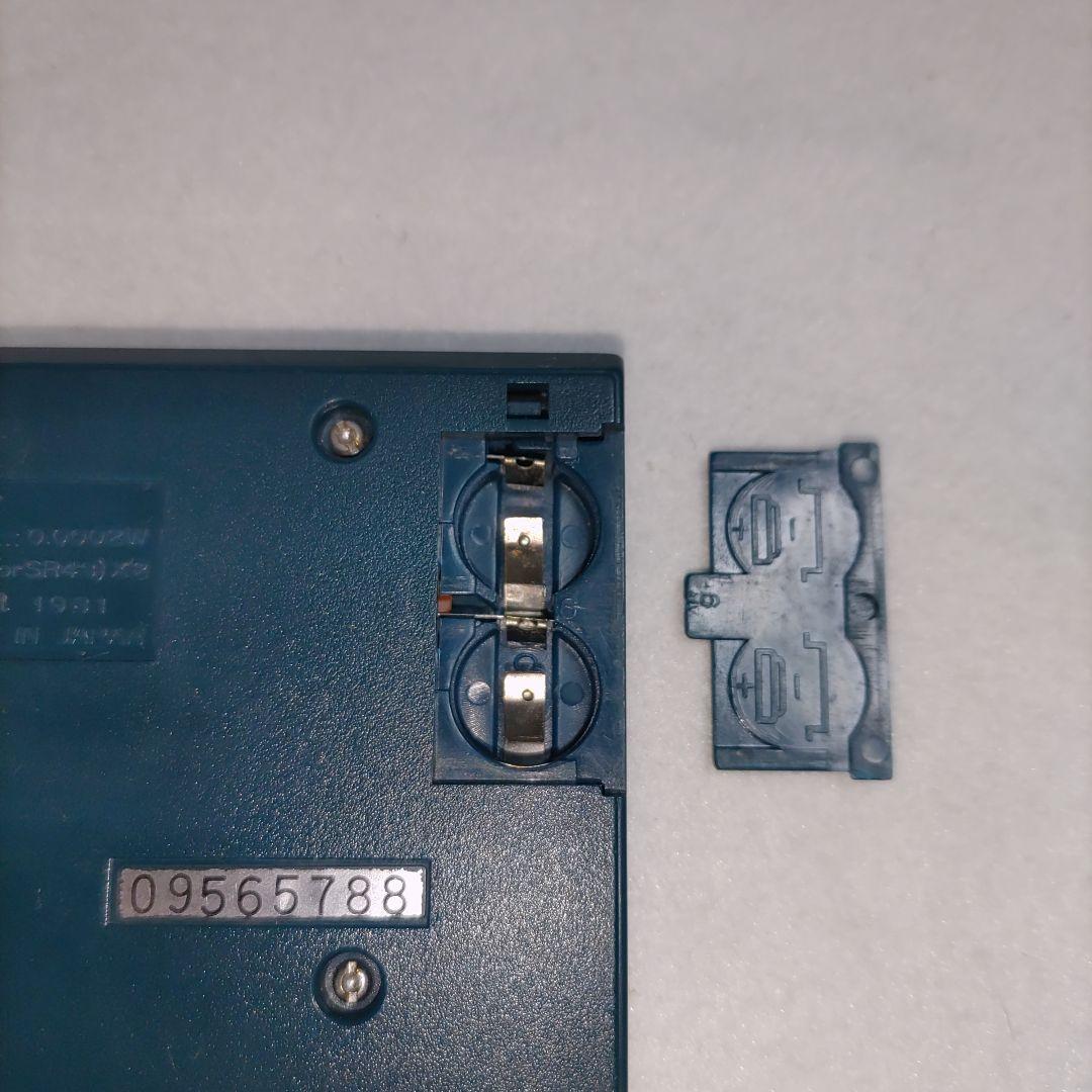 【最終値下げ】ゲーム＆ウォッチ ワイドスクリーン　ファイア