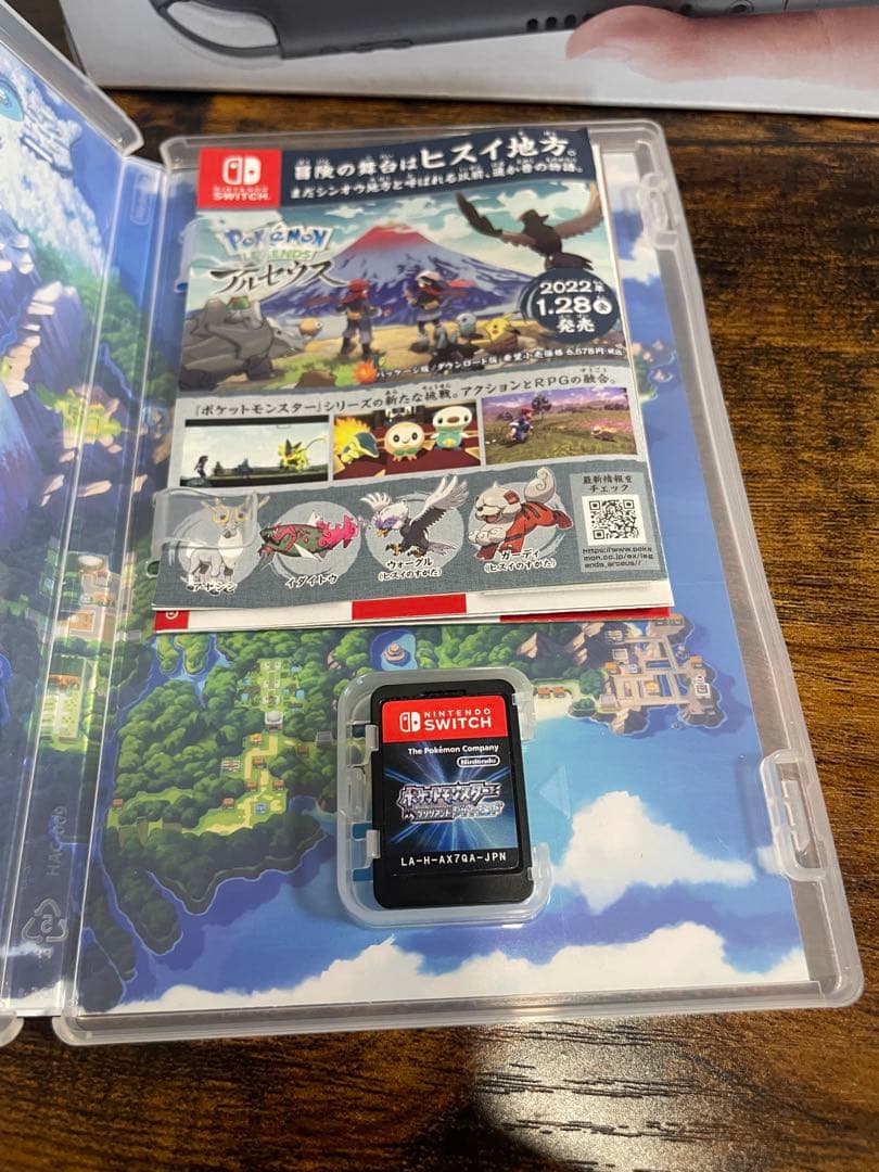 Nintendo Switch Lite グレー 本体 + ソフト