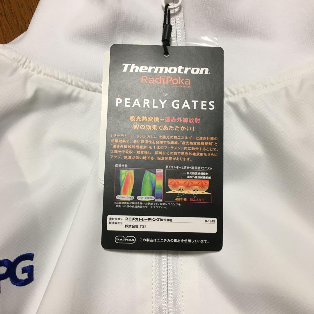 パーリーゲイツ　ジャケット