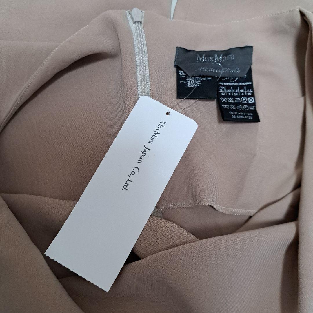 新品、未使用!! Max Mara オールインワン。定価10万円程。
