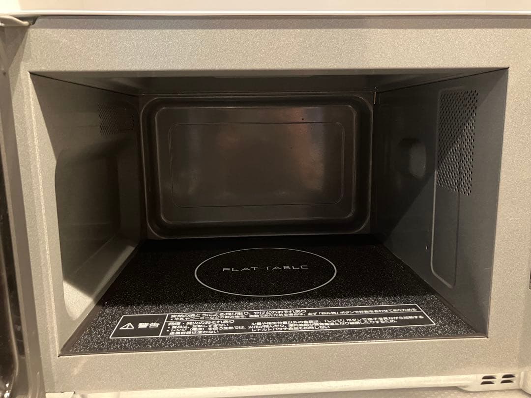 Panasonic NE-TS1 単機能電子レンジ ホワイト