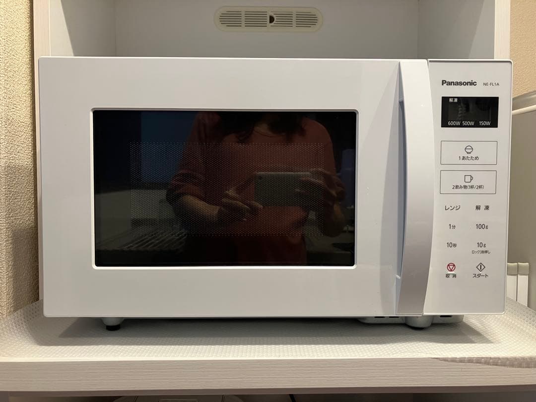 Panasonic NE-TS1 単機能電子レンジ ホワイト