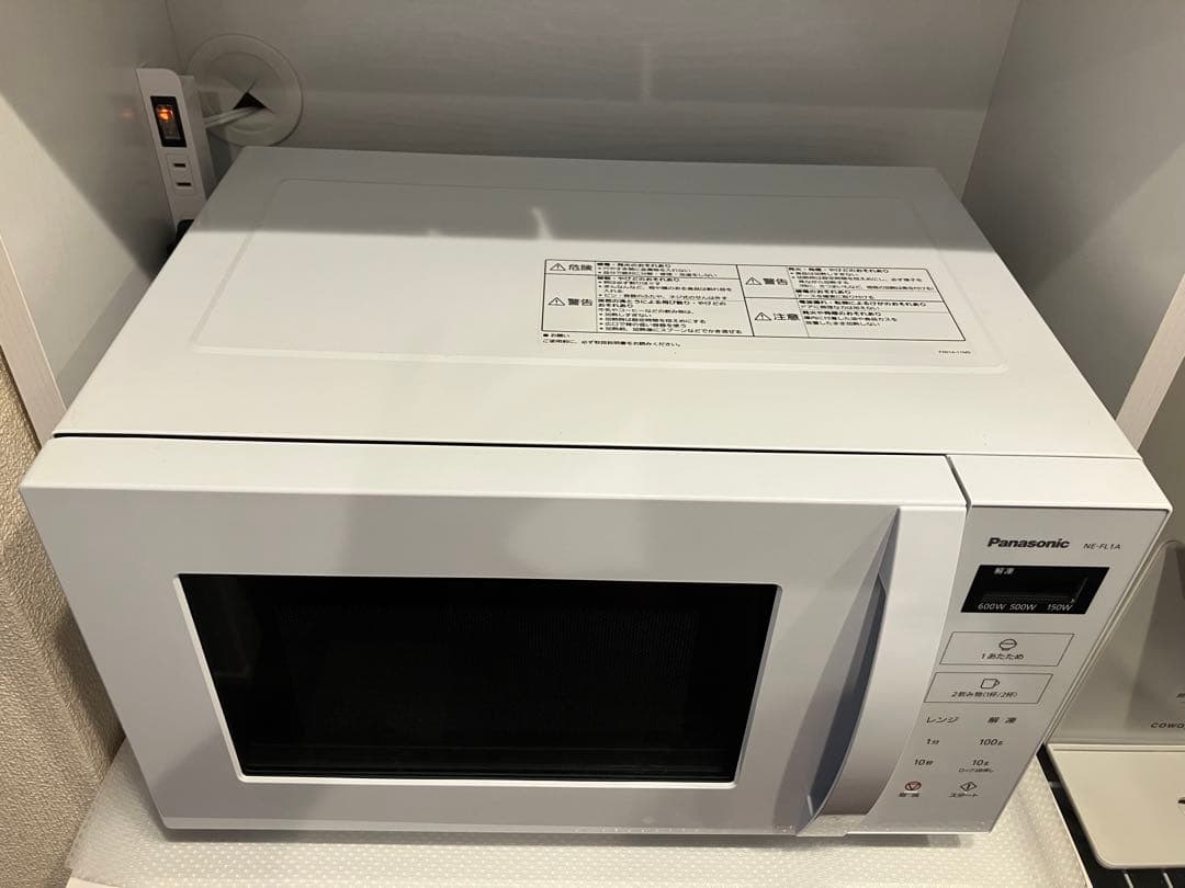 Panasonic NE-TS1 単機能電子レンジ ホワイト