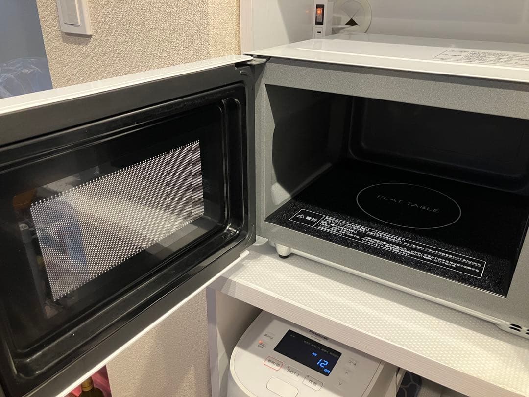 Panasonic NE-TS1 単機能電子レンジ ホワイト