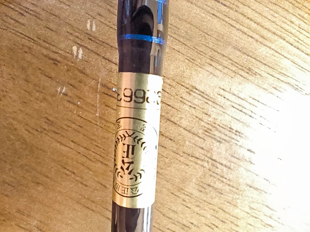 LUXE Coastline LC-66ML ショアジギングロッド　がまかつ