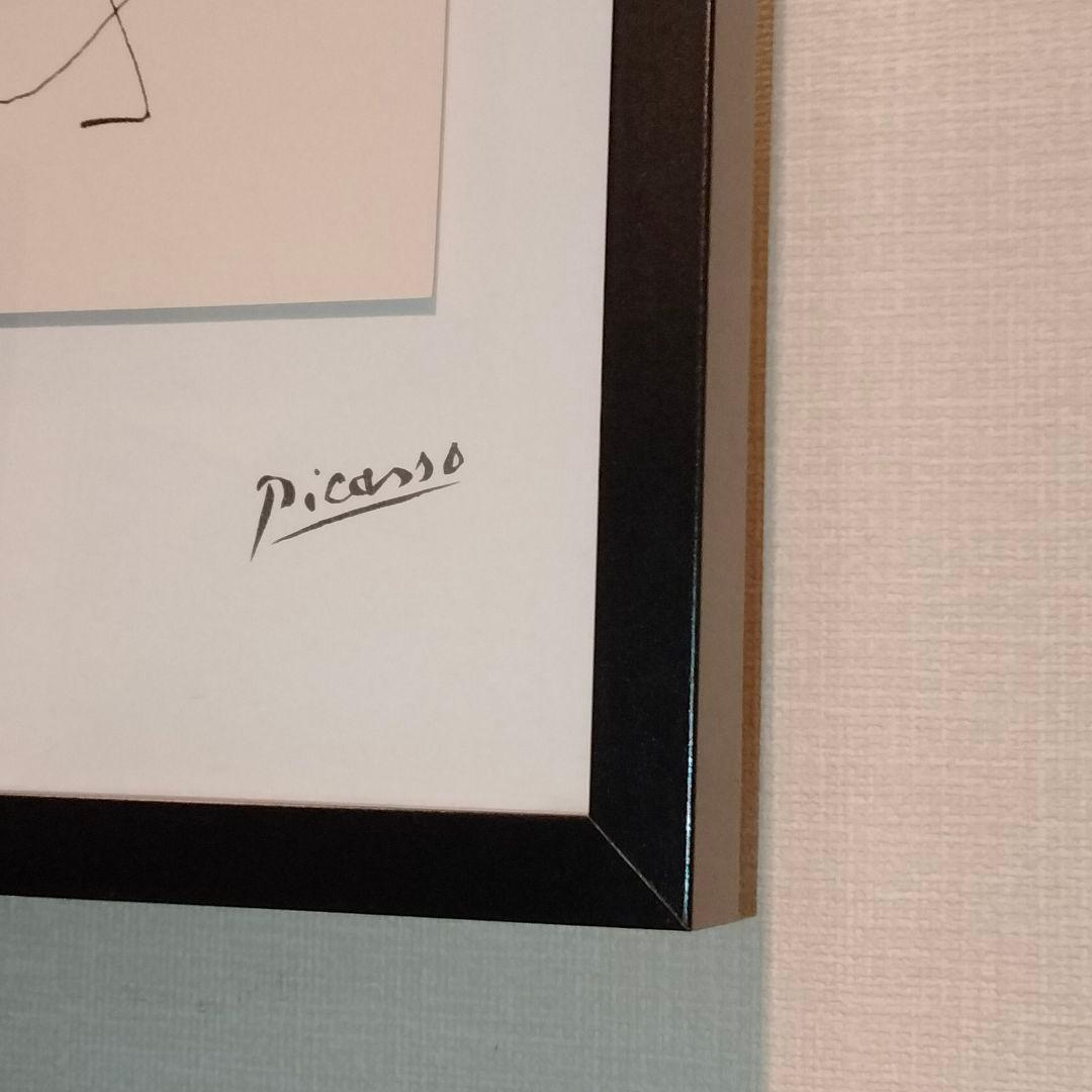 ⭐美品⭐【廃盤品・希少】IKEA OLUNDA ピカソ　レプリカ　アート