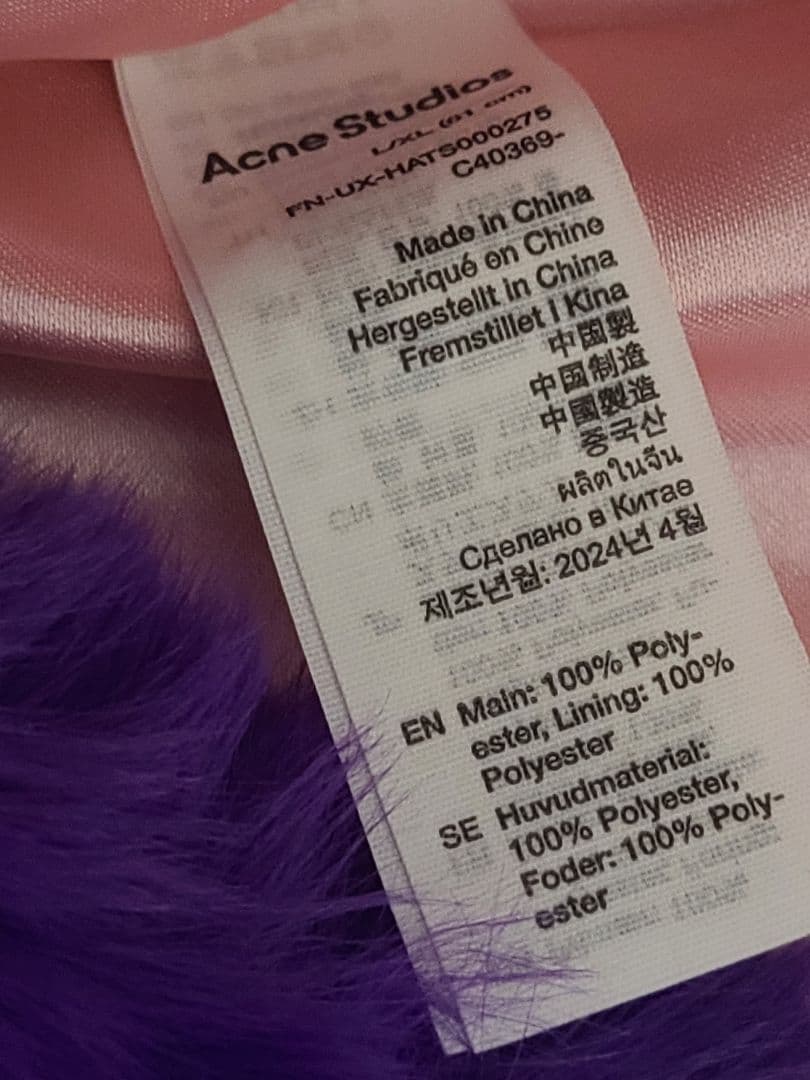 Fluffy bow hat リボン ハット XG ココナCOCONA