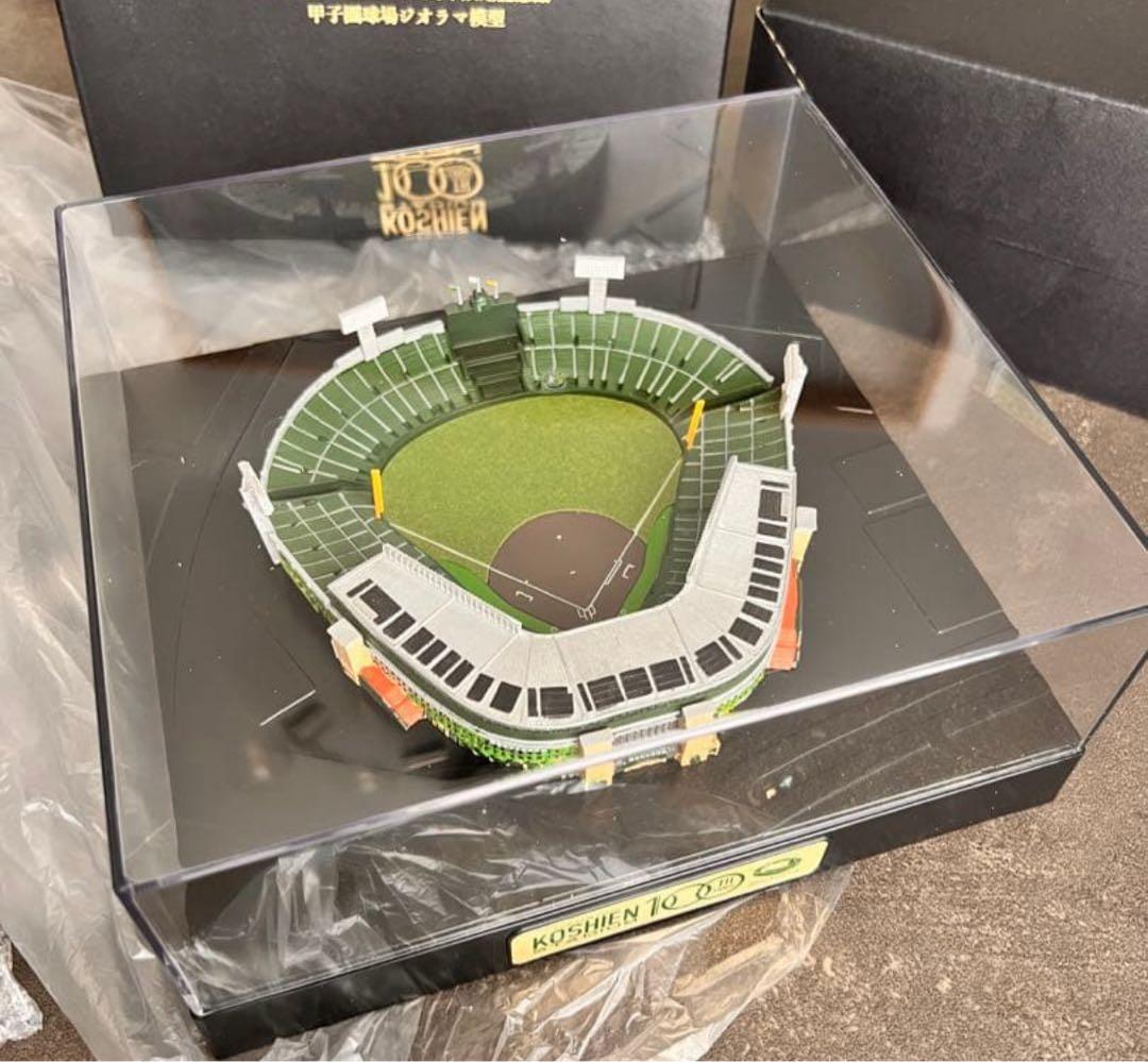 完全未開封品　甲子園球場【ジオラマ模型】開場100周年限定記念品　甲子園球場