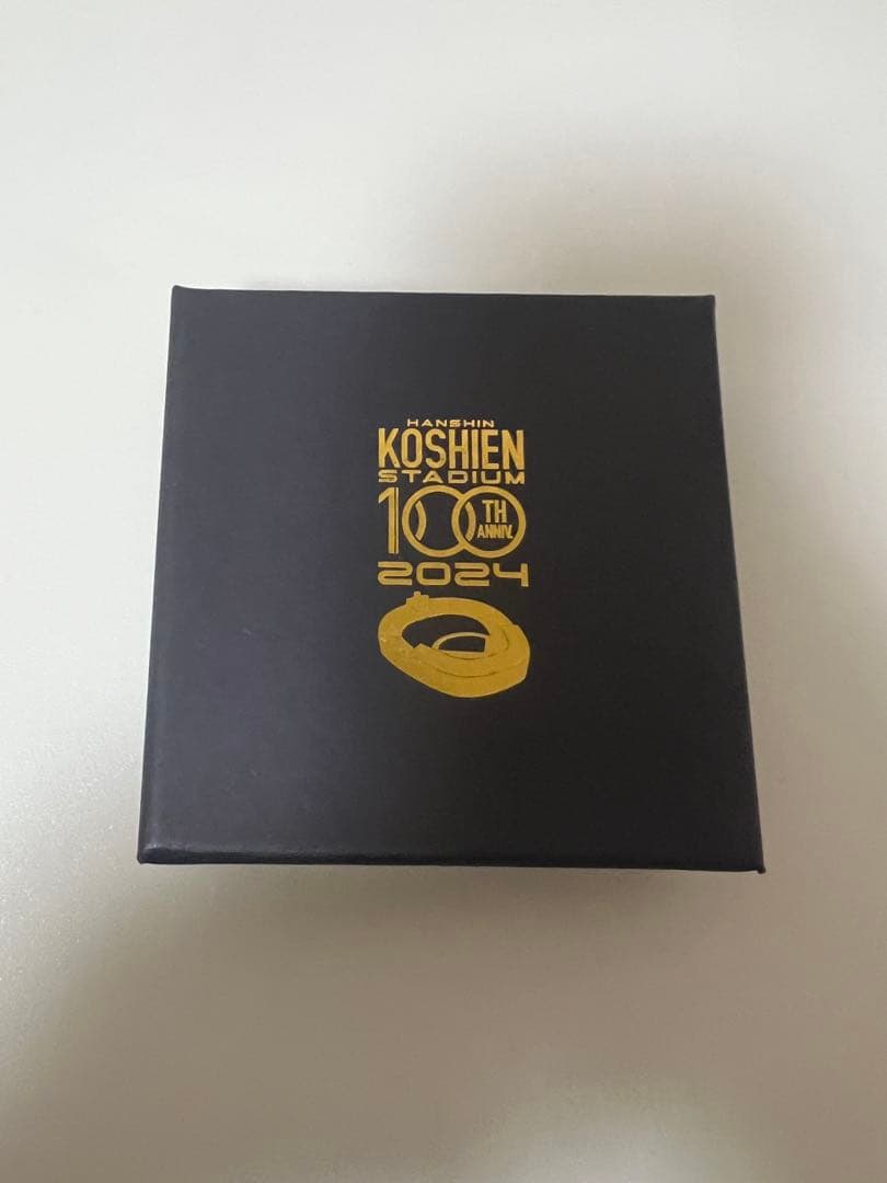 完全未開封品　甲子園球場【ジオラマ模型】開場100周年限定記念品　甲子園球場