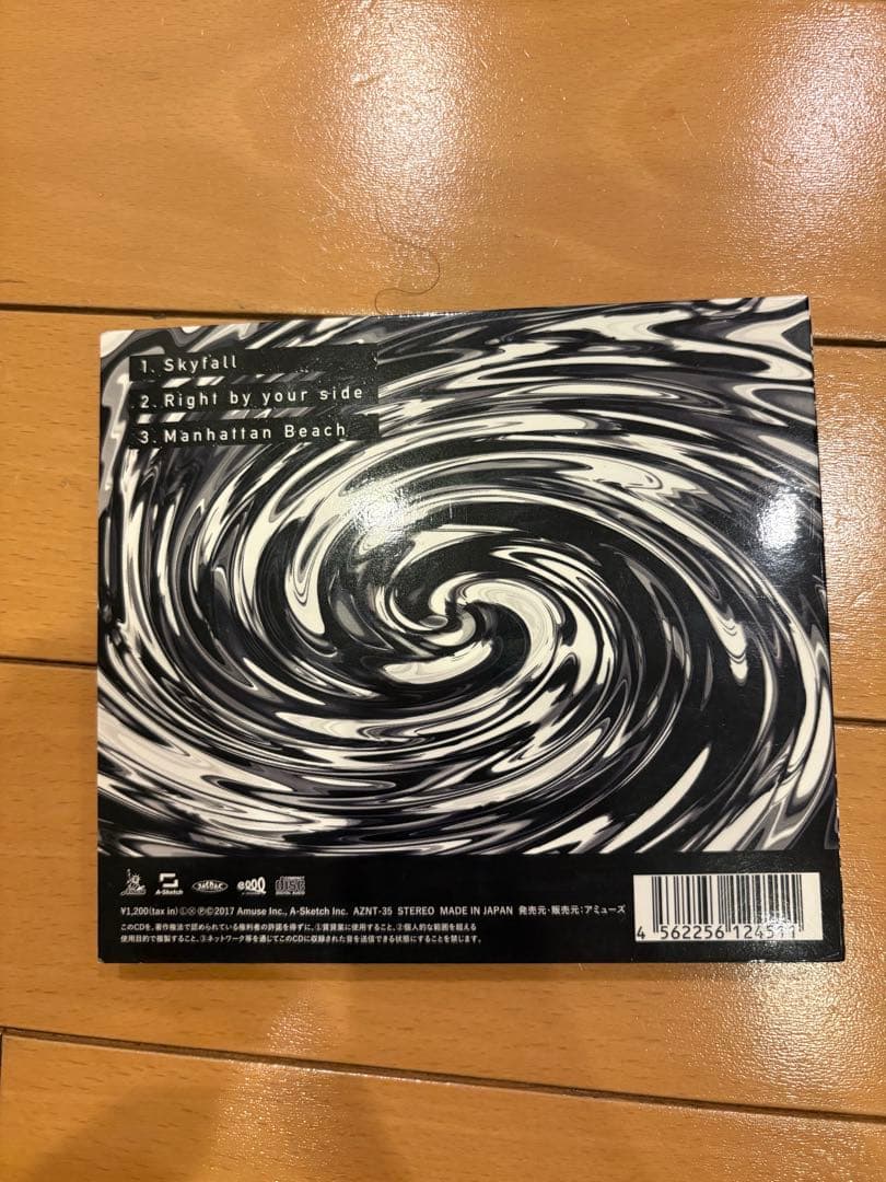 [正規品]ONE OK ROCK Skyfall シングル