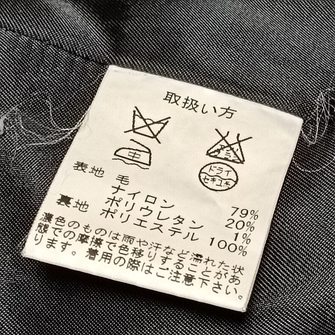 【未使用級】ブルックスブラザーズ ピーコート ダブル ウール ダークネイビー L