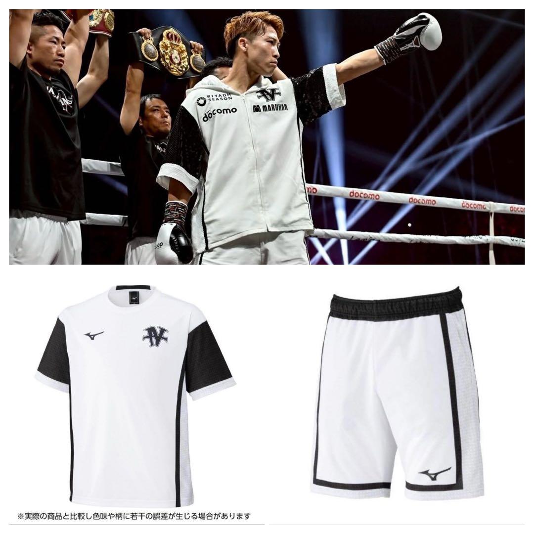 【受注生産品】ミズノ製 井上尚弥勝利記念 Tシャツ&ハーフパンツ 上下セット