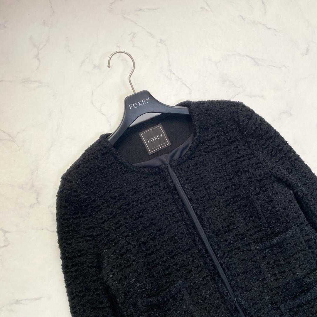 美品✨フォクシー クチュールニット ノーカラージャケット 40 4ポケット