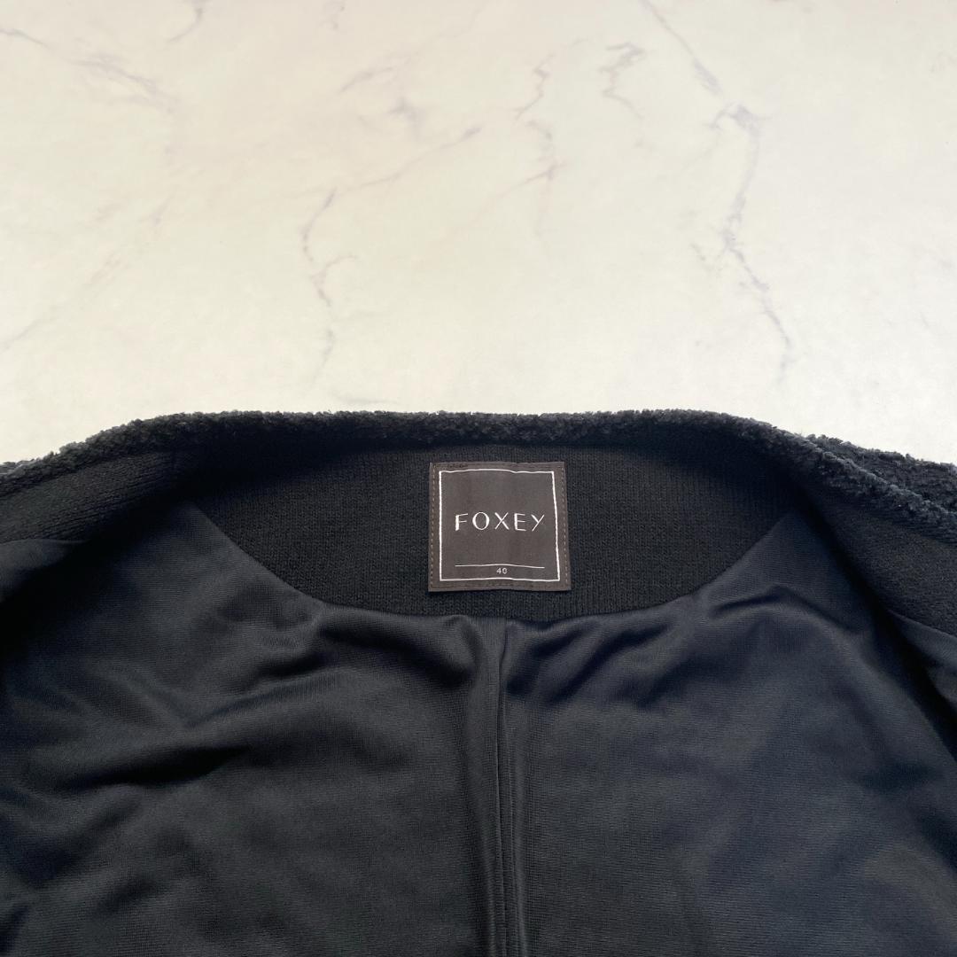 美品✨フォクシー クチュールニット ノーカラージャケット 40 4ポケット