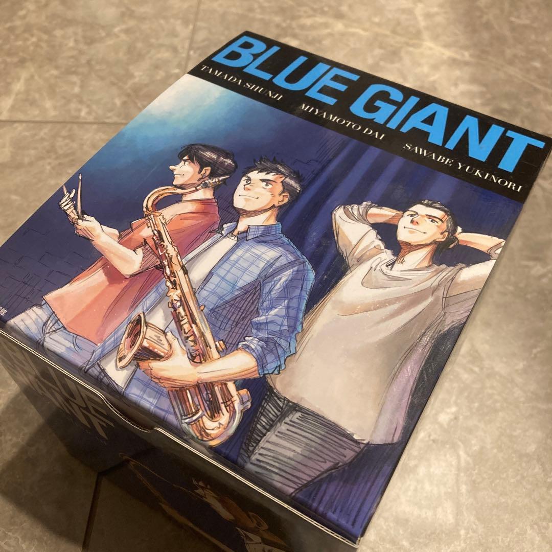 BLUE GIANT 全10巻 セット　オリジナル箱付き