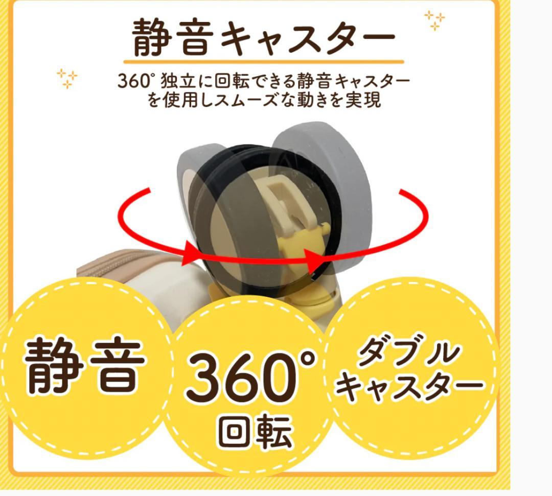 【中古】子供が乗れるキャリーケース キッズトラベル Mサイズ ブラックZ6