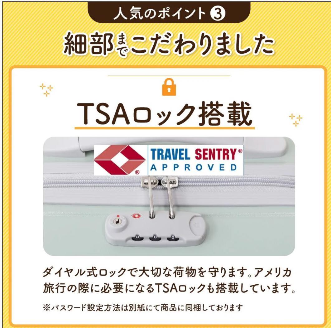 【中古】子供が乗れるキャリーケース キッズトラベル Mサイズ ブラックZ6