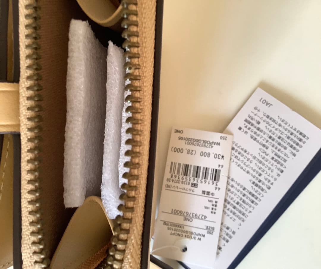 【新品未使用】ポロラルフローレン　ポロベア レザー　財布 小銭入れ付